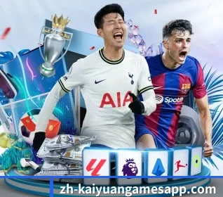 五大服务分区,信息按项目分类